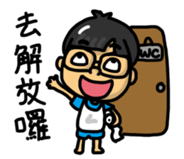 HAPPY SHUAN SHUAN sticker #15854179