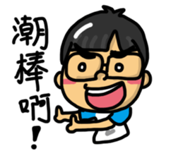 HAPPY SHUAN SHUAN sticker #15854180