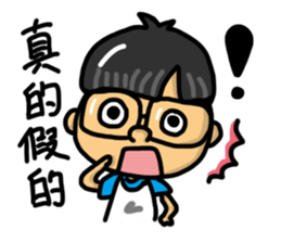 HAPPY SHUAN SHUAN sticker #15854181