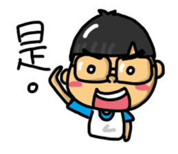 HAPPY SHUAN SHUAN sticker #15854183