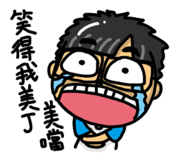 HAPPY SHUAN SHUAN sticker #15854184