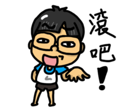 HAPPY SHUAN SHUAN sticker #15854189