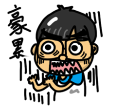 HAPPY SHUAN SHUAN sticker #15854191