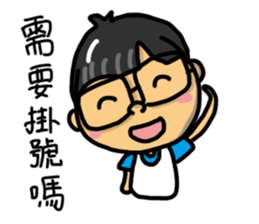 HAPPY SHUAN SHUAN sticker #15854192