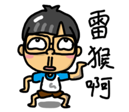 HAPPY SHUAN SHUAN sticker #15854193