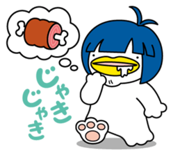 UMA no GYUTAN sticker #15854195