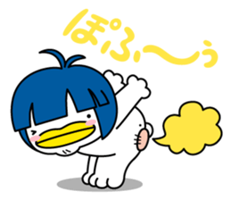 UMA no GYUTAN sticker #15854196