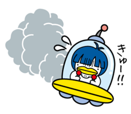UMA no GYUTAN sticker #15854197
