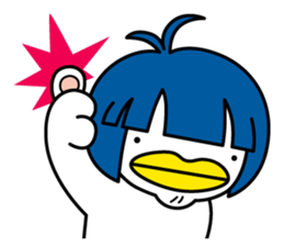 UMA no GYUTAN sticker #15854198