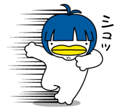 UMA no GYUTAN sticker #15854219
