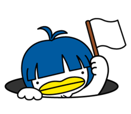 UMA no GYUTAN sticker #15854223