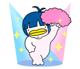 UMA no GYUTAN sticker #15854233