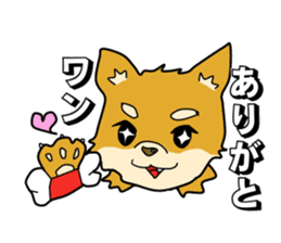 Sota Natsume and pleasant friends sticker #15854239