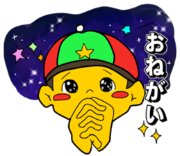 Sota Natsume and pleasant friends sticker #15854241