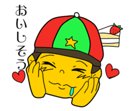 Sota Natsume and pleasant friends sticker #15854242
