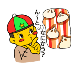 Sota Natsume and pleasant friends sticker #15854248