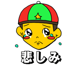 Sota Natsume and pleasant friends sticker #15854250