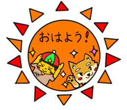 Sota Natsume and pleasant friends sticker #15854257