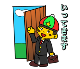 Sota Natsume and pleasant friends sticker #15854261