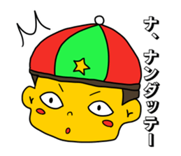 Sota Natsume and pleasant friends sticker #15854266