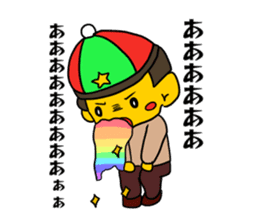 Sota Natsume and pleasant friends sticker #15854268