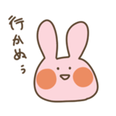 Refuse Usagi chan sticker #15854274