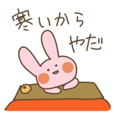 Refuse Usagi chan sticker #15854280