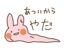 Refuse Usagi chan sticker #15854281