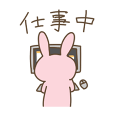 Refuse Usagi chan sticker #15854282