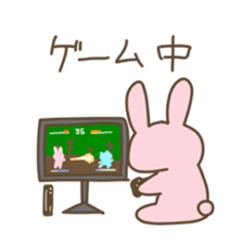 Refuse Usagi chan sticker #15854284