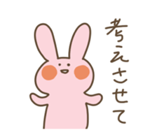 Refuse Usagi chan sticker #15854286