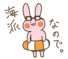 Refuse Usagi chan sticker #15854291