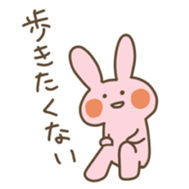 Refuse Usagi chan sticker #15854293