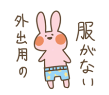 Refuse Usagi chan sticker #15854300