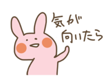 Refuse Usagi chan sticker #15854303