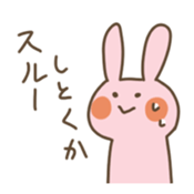 Refuse Usagi chan sticker #15854304