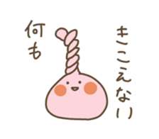 Refuse Usagi chan sticker #15854305