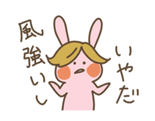Refuse Usagi chan sticker #15854306