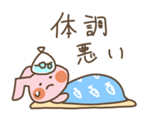 Refuse Usagi chan sticker #15854309