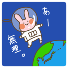 Refuse Usagi chan sticker #15854313