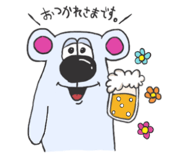 Shirokuma kun sticker #15854316