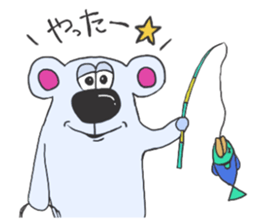 Shirokuma kun sticker #15854317