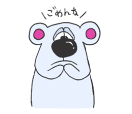 Shirokuma kun sticker #15854333