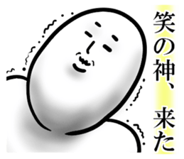 white man 1.1 sticker #15854444