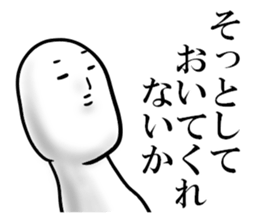 white man 1.1 sticker #15854446