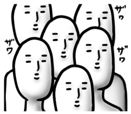 white man 1.1 sticker #15854454