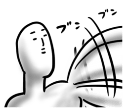 white man 1.1 sticker #15854456