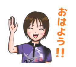 Probowler Tsurui Anani vol.1 sticker #15854482