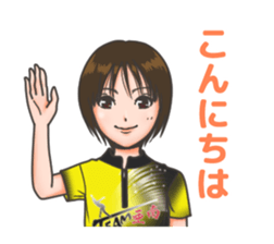 Probowler Tsurui Anani vol.1 sticker #15854483