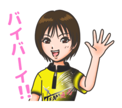 Probowler Tsurui Anani vol.1 sticker #15854485